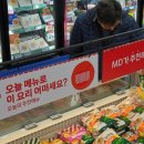 주식회사 지수