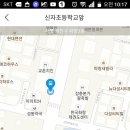 자양동포차 네이버블로그