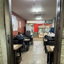 부용식당 이미지