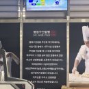 빵장수단팥빵반월당역점 | 빵장수단팥빵 반월당점에서 소금빵 구매후기
