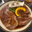 하루돈 숯불갈비 이미지