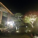 강동한정식 이미지