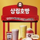 옥스커피 이미지