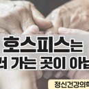 마인드랩공간정신건강의학과의원 이미지