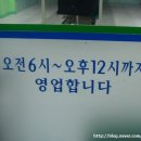 옷수선·운동화세탁전문점 이미지