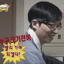 성수 비지수프바 후기 - 느좋 + 갬성 다 챙긴 완전 새로운 콩비지 요리 아이요..?
