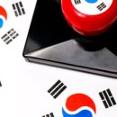 국기도장 이미지
