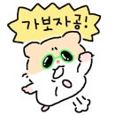 부산은행 영선동지점 이미지