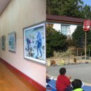 아천미술관 이미지