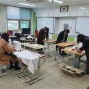 은광학교 이미지