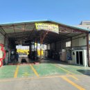 세교자동차공업사 이미지