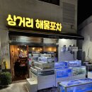 합성동296 이미지