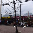 갑종주유소 이미지