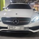 진흥자동차공업사 이미지