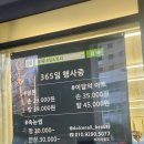 돌체네일앤뷰티 네이버블로그