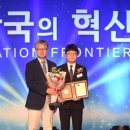 금영산업 이미지