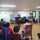 래미안아파트 경로당 이미지