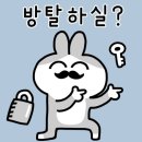골든타임이스케이프 이미지