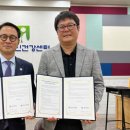 동의대학교 이미지