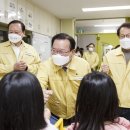 염리초교 이미지