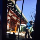 금산여관 이미지