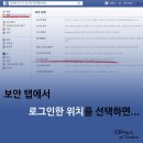 강의실2 이미지