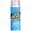 럭키상사 이미지