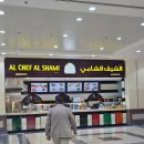 아인푸드 이미지