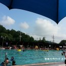 파크수영장 이미지