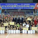 안산서초 이미지