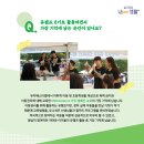 챔프이야기