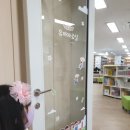 동부동생활문화복합센터 이미지