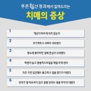 압량산소 이미지
