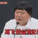 결벽 - 김해시 덕정로186번길 7-1 | 결벽