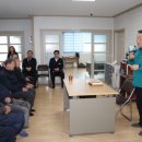 태안노인복지관 이미지