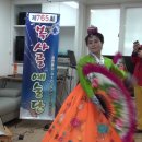 오금 경로당 이미지