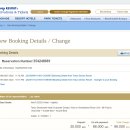 엘리스 호텔 | [도쿄] 아이와 함께 도쿄디즈니랜드호텔 - 앨리스룸 숙박 후기