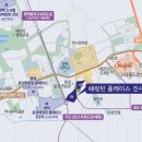 진사개발