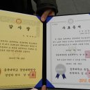 충북대학교 경영대학원 이미지