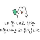 망미생생국수 이미지