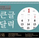 동강치과의원 이미지