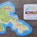 대청호오백리길 4구간 이미지