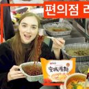 사라편의점 이미지
