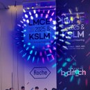 바디텍메드(주) 서울 이미지