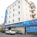 허니문모텔 | 허니문모텔 추천 후기와 정보 트립닷컴 할인코드 7월