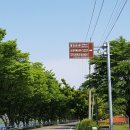 국민관광지(임권택시네마테크) 이미지