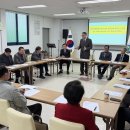 전북 평화통일지도자·UPF 유관단체 회장단 간담회(3/31) 이미지