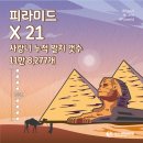 잎사귀치과병원 이미지