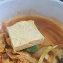 엄마네생고기김치찌개 이미지