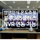 (주)아이씨티 플러스 이미지